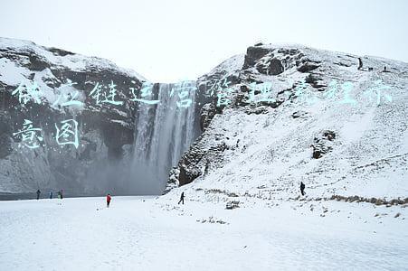 供应链管理基本流程(仓库各类操作流程图大全)