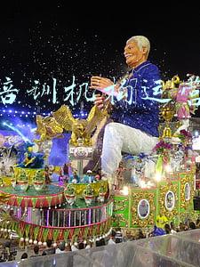 艺术培训中心管理软件(美术培训机构教务管理系统软件，帮助机构更好地管理)