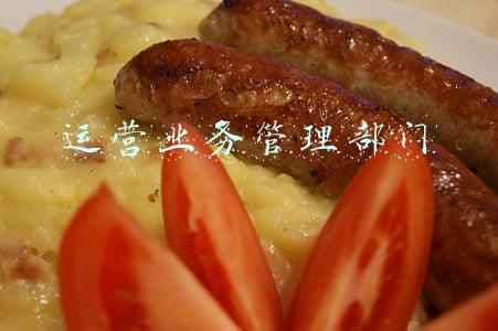 运营业务管理部门 运营业务管理部门