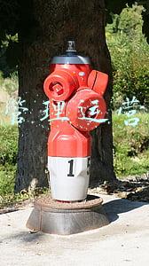 医美公司简介(医美行业发展史，谁是真正龙头？（附医美概念名单）)