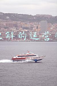 管理和运营(经营和管理，到底有什么区别？)