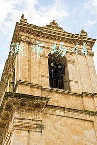 企业的运营如何保持平衡(供应链分析：保持物流顺畅的五个技巧)