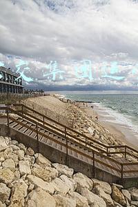 西安市公交总公司(守护好榆林的第一道生命防线——榆林市公交总公司驻西安高铁站工作侧记)
