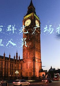 武汉市菱角湖万达广场(武汉两起商业街火灾，微型消防站快速反应“打早打小打了”)