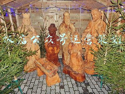 公众号运营策划案(中恒电国际深度化微信公众号运营解决方案)