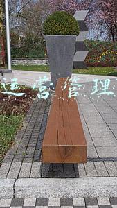 景区运营管理的内容(现在的旅游景区运营管理，要注重哪些核心要点？)