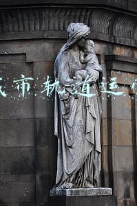 浙江窗帘轨道厂家(怒斥“都是骗局”，深扒郑爽“摊”上的两家装修公司)