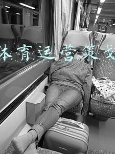 辽宁省体育局招聘(辽宁内线韩德君将会留队，辽宁省体育局为他下拨编制，他配得起。)