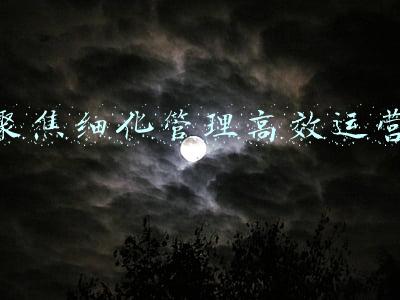 游泳馆运营方案细化(健身游泳馆运营)