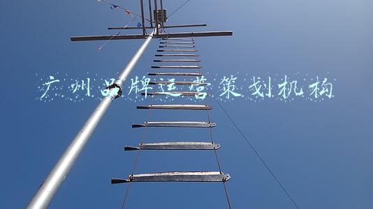 广州品牌策划有限公司(广州品牌策划公司 排行针对知名品牌的发展趋势尤为重要)