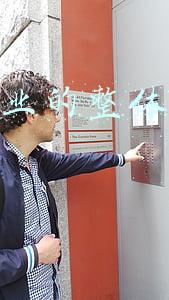 商业项目运营策划方案(上门洗车运营方案（下雨荷上门洗车运营策划解决方案）)