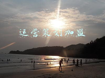 加盟商的运营与管理(连锁企业需要完善加盟运营系统，该如何设计与构建？)