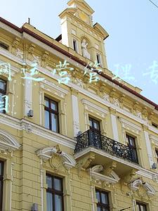 互联网运营管理专业考研科目