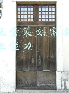 从事运营策划需要有什么职业能力