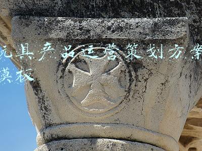 玩具网站策划方案书(如何做好儿童玩具/动漫亲子玩具B2C商城网站建设开发策划方案！)