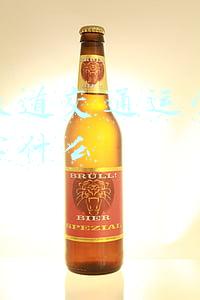 哈铁网络学院登录(中国人的故事｜从春晚出发，我和壬寅虎年有个约定)