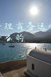 酒店运营是做什么的工作内容是什么(一分钟带你了解 你所好奇的酒店管理专业)