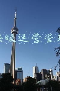 家用锅炉供暖系统设计(几种改良的家用小型采暖锅炉制造方法)