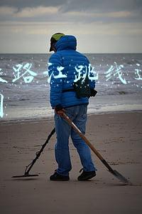 重庆铁路江跳线运营管理公司