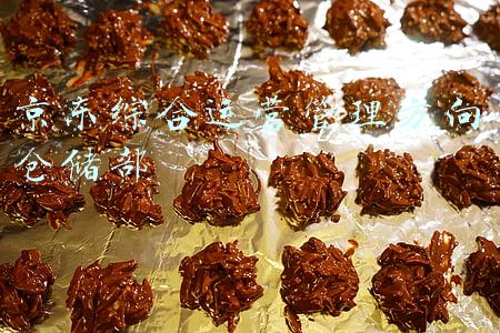 京东的发展前景和方向(京东大数据报告：2021线上市场繁荣发展，新增商家数量环比增长超1倍)