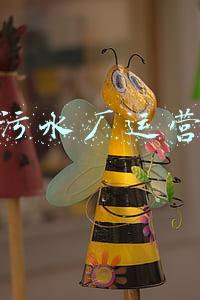 工业污水处理厂(日均处理10万立方米，武汉最大工业污水处理厂预计九月份进水调试)
