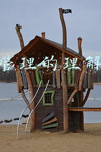 如何理解运营(如何理解业务？)