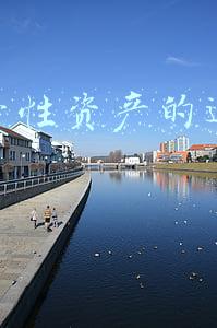 资产管理公司运营模式(新泓道 | 行业资讯 解密凯德资产管理模式)