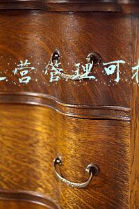 保证运营管理可持续发展