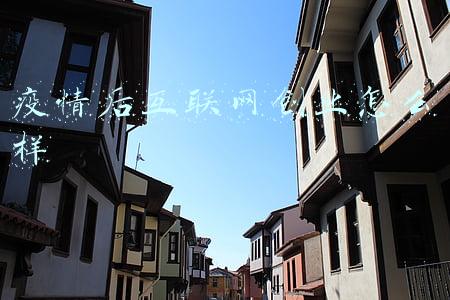 当前疫情情况如何创业(VC透露：2022年的100个创业机会)