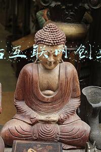 疫情后互联网创业怎么样