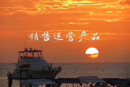 产品运营是销售吗(机会、选择、差距、执行，关于SaaS的诸多误解)