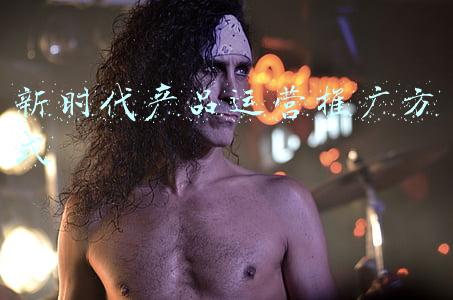 新时代产品运营推广方式
