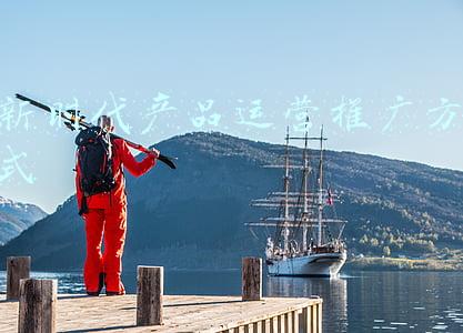 新时代营销策略(「国金可选消费」可选消费2022年度投资策略：从营销理论)