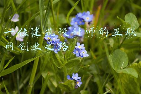 互联网公司设计(10个简洁又不失设计感logo设计案例)