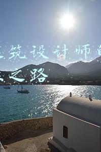 建筑设计师岗位职责(土建工程师岗位职责)
