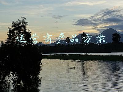 运营商合作方案(数字化转型路径思考——三大运营商2021半年财报解读)