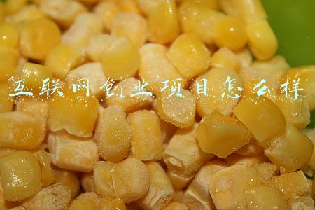 互联网创业项目怎么样