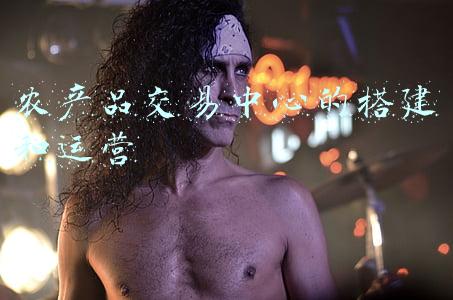 九龙农产品交易中心(川东北最大的乡镇农贸市场 一个地方就能买齐所有东西)