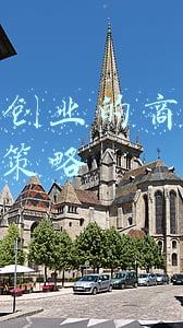 如何构建移动互联网创业的商业模式(2022年，如何通过个人品牌，实现互联网创业？)