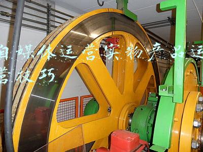 中国银行实物黄金产品(在银行购买的金条，银行会不会回收？有投资价值吗？)