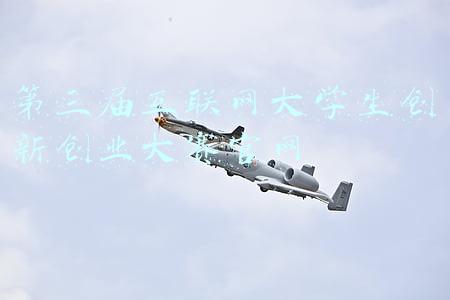 第六届互联网 大学生创新创业大赛官网(关于报送第六届中国国际“互联网+”大学生创新创业大赛奖励名额项目的通知)