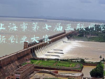 上海市互联网医院平台(他们在“云端”坚守“医”线 上海这家互联网医院春节“不打烊”)