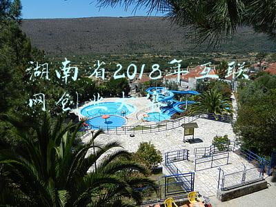 湖南省2020年互联网 创新创业省奖名单(2021年湖南省互联网企业50强在长沙发布 红网新媒体集团等企业榜上有名)