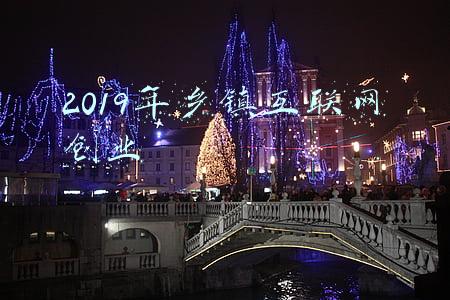 2020年农村乡镇创业(年轻人的新潮流：回老家创业)