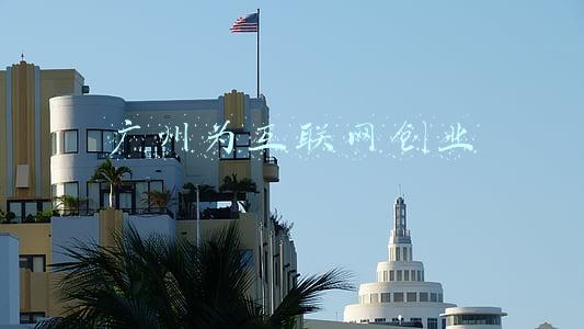 广州互联网公司(广州有这些互联网公司，你都知道么？)