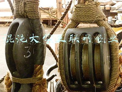 混沌大学互联网创业