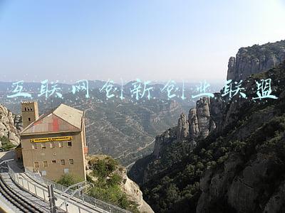 大学生创新创业联盟(齐鲁科创大走廊高校创新创业联盟成立)