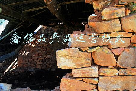 奢侈品产品运营模式