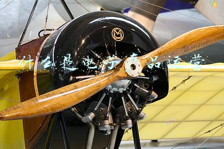 电子3c产品是指什么(3C认证是什么)