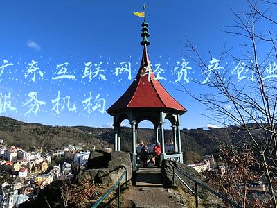 广东工业互联网平台(广州2021年全市工业总产值突破两万亿元)